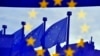 უვიზო მიმოსვლის პერსპექტივა და 20 ივნისის მოლოდინი