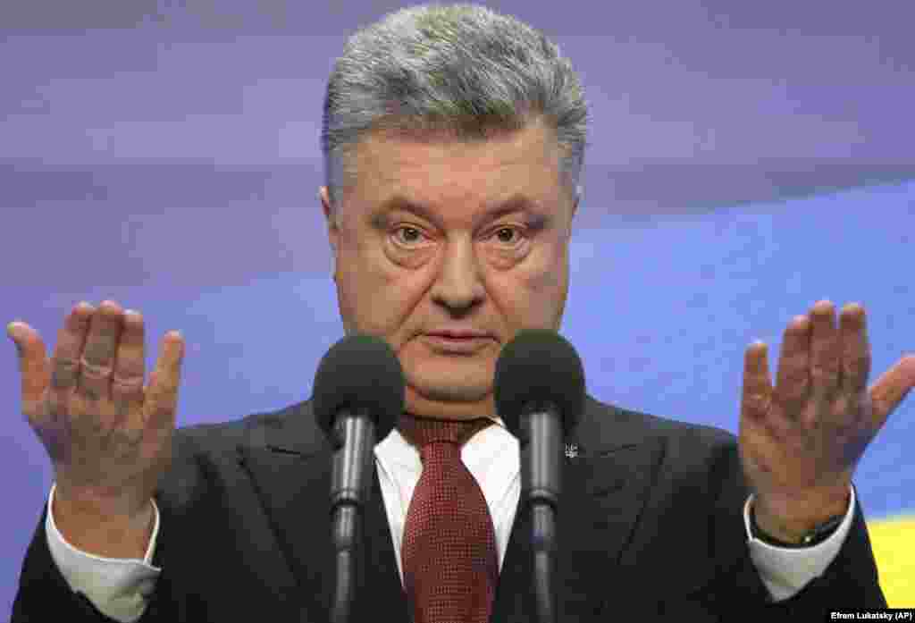 Прес-конференція президента Петра Порошенка: «Виклики-2018» у Києві, 28 лютого 2018 року