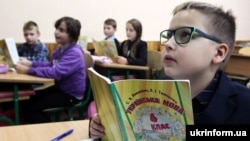 Канікули триватимуть тиждень, до 3 квітня