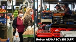 Илустрација