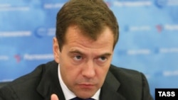 Russian President Dmitry Medvedev