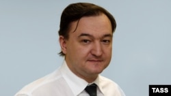 Сергій Магнітський