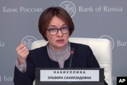 Šefica ruske centralne banke Elvira Nabiulina na konferenciji za novinare posle sastanka odbora na kojem je finansijski regulator podigao ključnu kamatnu stopu na 21 odsto, Moskva 25. oktobar.