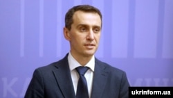 Ляшко: починаючи з 27 травня 2021 року розпочинається повторний конкурс на зайняття посади голови НСЗУ
