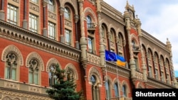 У вересні міжнародні резерви скоротилися на 9,2% з огляду на проходження періоду пікових виплат за зовнішніми зобов’язаннями держави – регулятор