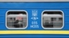 «Укрзалізниця» відновлює рух поїздів із 2 станцій