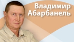 Народные волнения в Урмане - репортаж А.Валиева