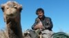 A file photo of Manan Baloch