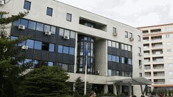 МВР