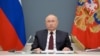 Володимир Путін бере участь у Глобальному кліматичному саміті у форматі відеоконференції 22 квітня, на який його запросив президент США Джо Байден