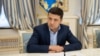 Держгеонадра: анульовані 19 спецдозволів для компаній, проти яких діють санкції РНБО