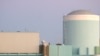 Nuklearna elektrana u Krškom