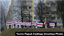 Ранкова акція протесту в Мінську, 20 грудня 2020 року
