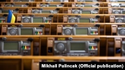11 вересня комітет Верховної Ради України з питань організації державної влади рекомендував парламенту схвалити подання президента Володимира Зеленського з приводу дострокового розпуску складу ЦВК