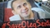 Радіо Свобода Daily: Олег Сенцов погодився на дві ложки поживної суміші