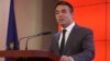 Macedonia Sees Opportunity To Get Closer To EU Membership In Coming Year