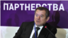 Armenia - Sergey Glazyev, an adviser to Russian President Vladimir Putin, speaks at a conference in Yerevan, 14Oct2016