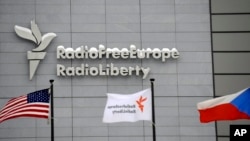 The Prague-based headquarters of Radio Free Europe/Radio Liberty.