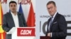 Реакции за најавените санкции на САД за непочитување на Договорот од Преспа 
