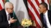  دلايل بارک اوباما برای مخالفت با درخواست فلسطينی ها