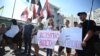 Сутички перед Маршем рівності: праворадикали прийшли з пікетом до київських патрульних