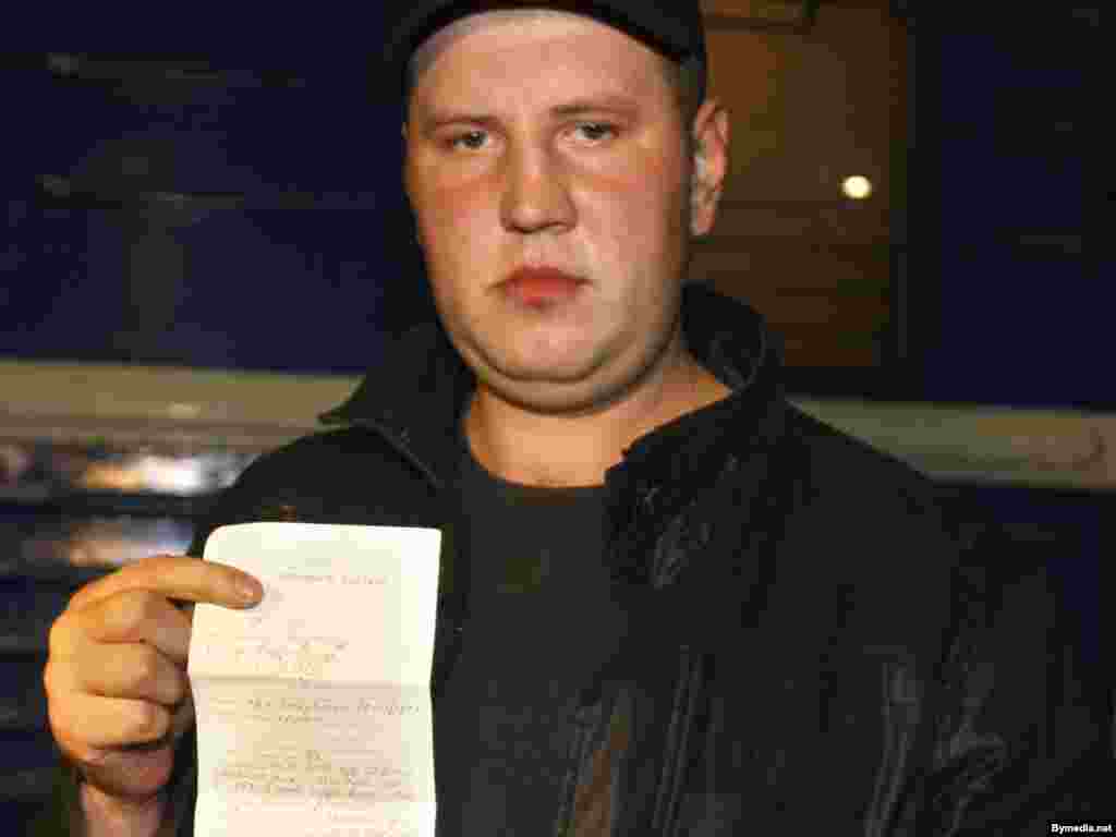 Hnedchyk told RFE/RL's Belarus Service that he had refused to acknowledge any guilt and remained uncertain why he was pardoned.