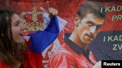 Илустрација - Фотографија од еден од протестите за поддршка на Новак Ѓоковиќ