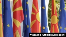 Илустрација
