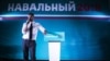 Рада Європи закликає Росію дозволити Навальному балотуватися в президенти