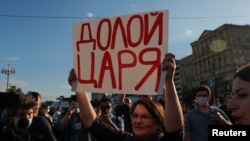 «Обнулення Путіна»: протести в Росії на тлі голосування