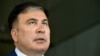 ფოტო არქივიდან: მიხეილ სააკაშვილი კიევში, 2020 წლის აპრილი
