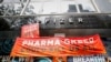 Pfizer і Moderna підвищили ціни на свої вакцини проти COVID-19