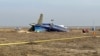 Європейська агенція попередила про небезпеку польотів цивільної авіації в небі РФ