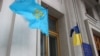 В МЗС заявили, що вимагають допустити до Криму міжнародних спостерігачів за правами людини