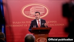 Зуєв зазначив, що ухвалений текст відповідає умовам угоди з Грецією та рішенню парламенту про переіменування країни