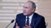 Рішення Стокгольмського арбітражу щодо газу є політичним – Путін