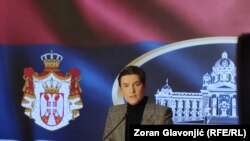 Србија - Ана Брнабиќ, претседателка на Собранието на Србија, 15 јануари 2025 година.