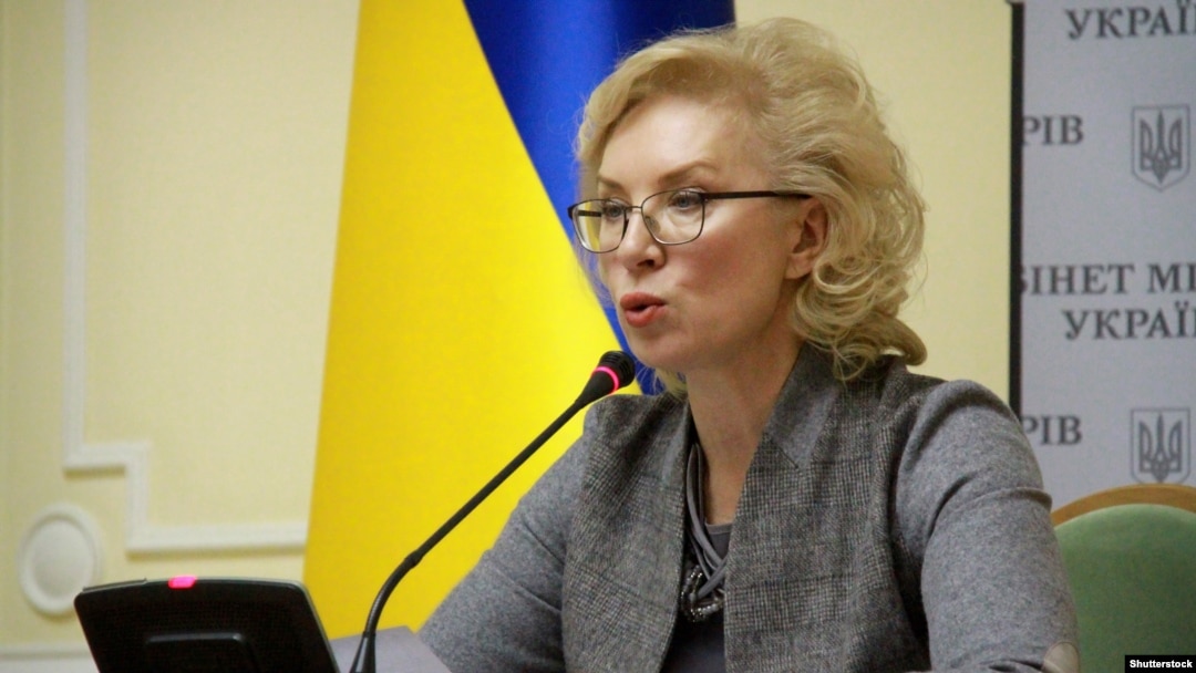 Людмила Денісова
