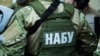 Реанімаційний пакет реформ вимагає співбесід з кандидатами в аудитори НАБУ від парламенту