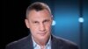 Кличко ініціює засідання Асоціації міст щодо організації тероборони