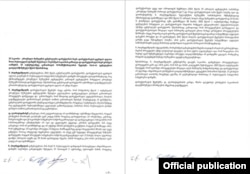 დირექტორატის 7 თებერვლის რიგგარეშე სხდომის ოქმის მიხედვით, ნიკა ახალბედაშვილმა რუსთაველის ფონდს გამარჯვებულ მეცნიერებზე გრანტის გაცემის შეჩერება იმიტომ მოსთხოვა, რომ მათ კონკურსში მონაწილეობა დირექტორატს არ შეუთანხმეს.