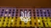 У Києві хочуть перейменувати площу Перемоги, влада має розглянути петицію про це 