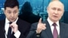 Володимир Путін та Володимир Зеленський, колаж 