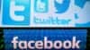Євросоюз закидає Google, Facebook і Twitter невиконання обіцянок