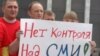 Иллюстративное фото.