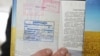 Посольство України в Білорусі направило ноту через затримання Сергія Жадана