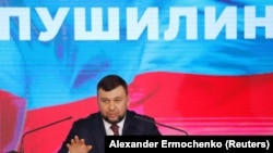 Пушилін пояснив це «необхідністю прискорити інтеграційні процеси» з Росією