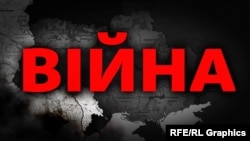 Путін почав велику війну проти України. Привід «геноцид і криваві злочини проти громадян Росії»