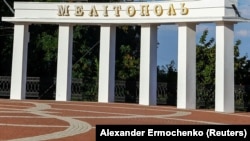 Мелітополь перебуває під контролем військ РФ від 25 лютого