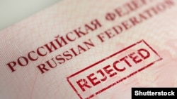 Низка країн раніше зупинили видачу віз російським інвесторам